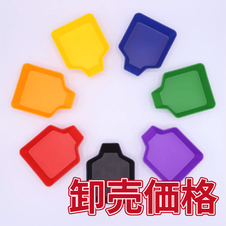 【卸売価格】かわいいトークントレイ(7色×10枚セット)