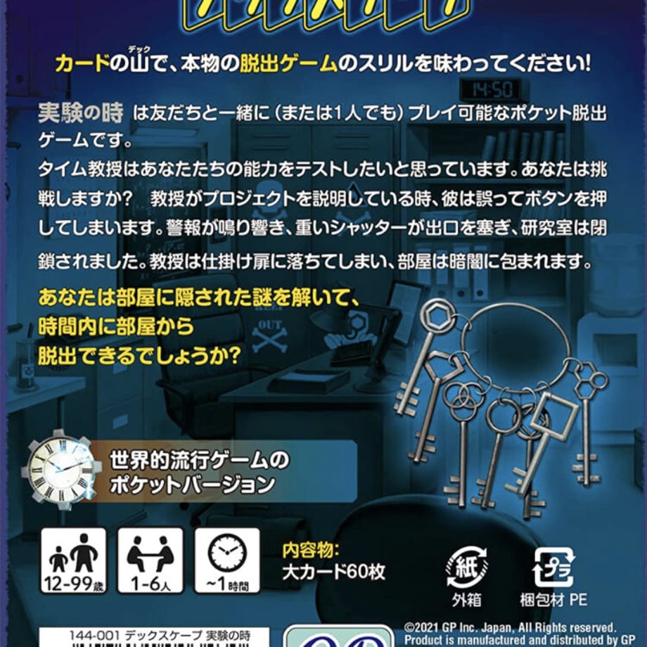 62d1089e0c984674c5a0a7a3