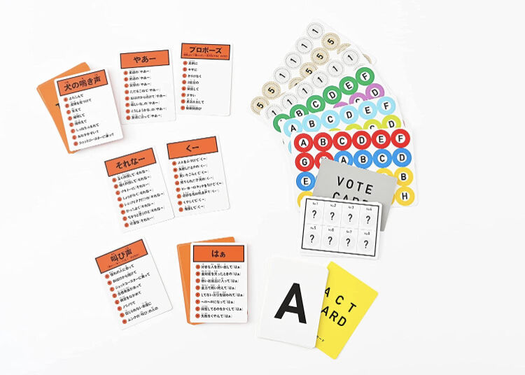 はぁって言うゲーム カードゲーム「はぁって言うゲーム4」，4月27日に発売