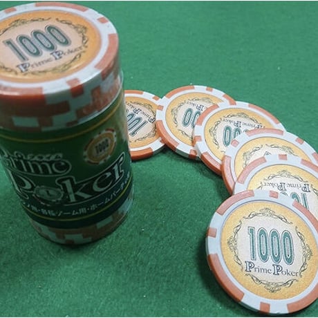 ジーピー(GP) プライムポーカー チップ1000