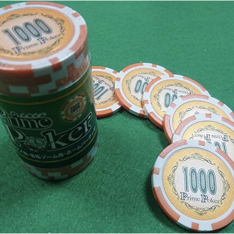 ジーピー(GP) プライムポーカー チップ1000 | りば工房｜ボードゲーム