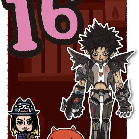 ito (イト)