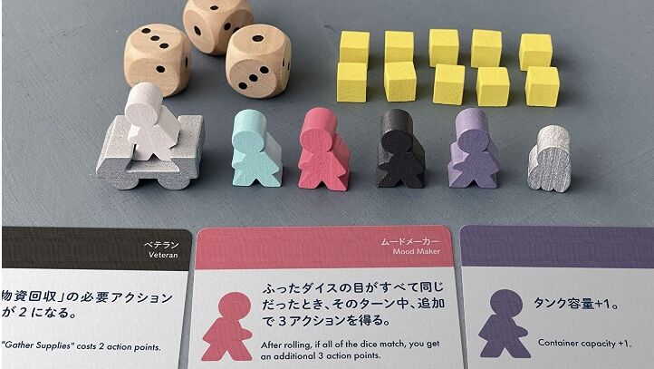 月面探検 宇宙兄弟スペシャルエディション | りば工房｜ボード