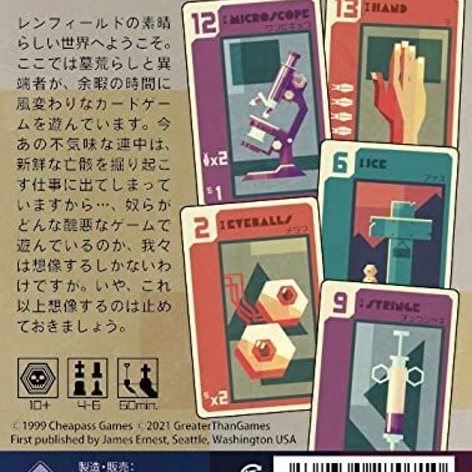 61ca93bf3475ed678946877d