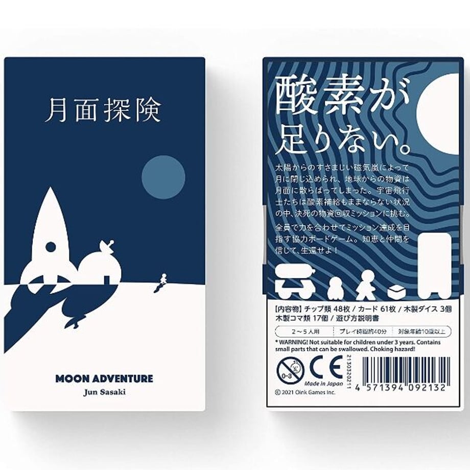 608412acdf62a97ed6b82991