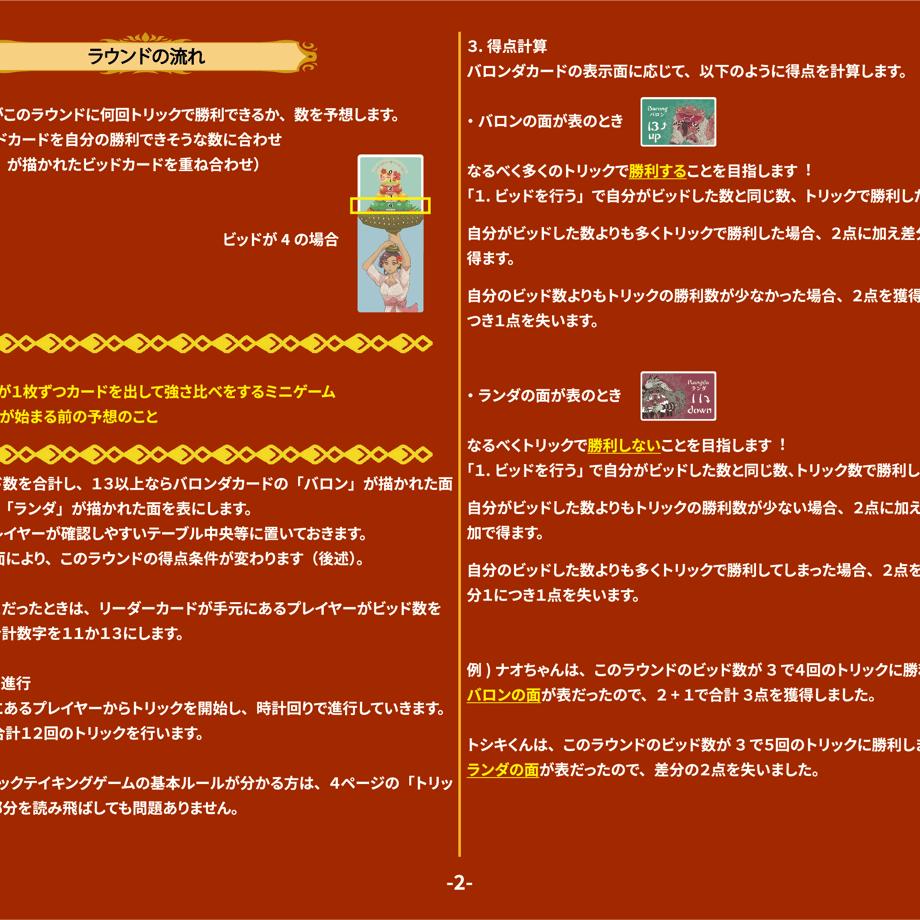 6558a49cbe9f7e383736a466