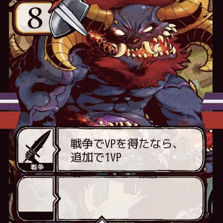 マグノリア