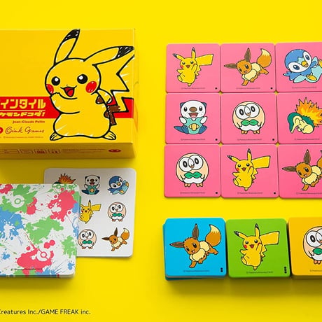ナインタイル ポケモンドコダ！