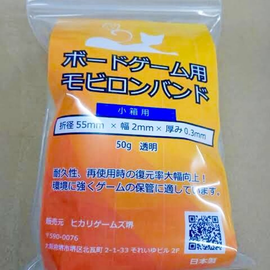 631f49b3c36dbe3295f870d4