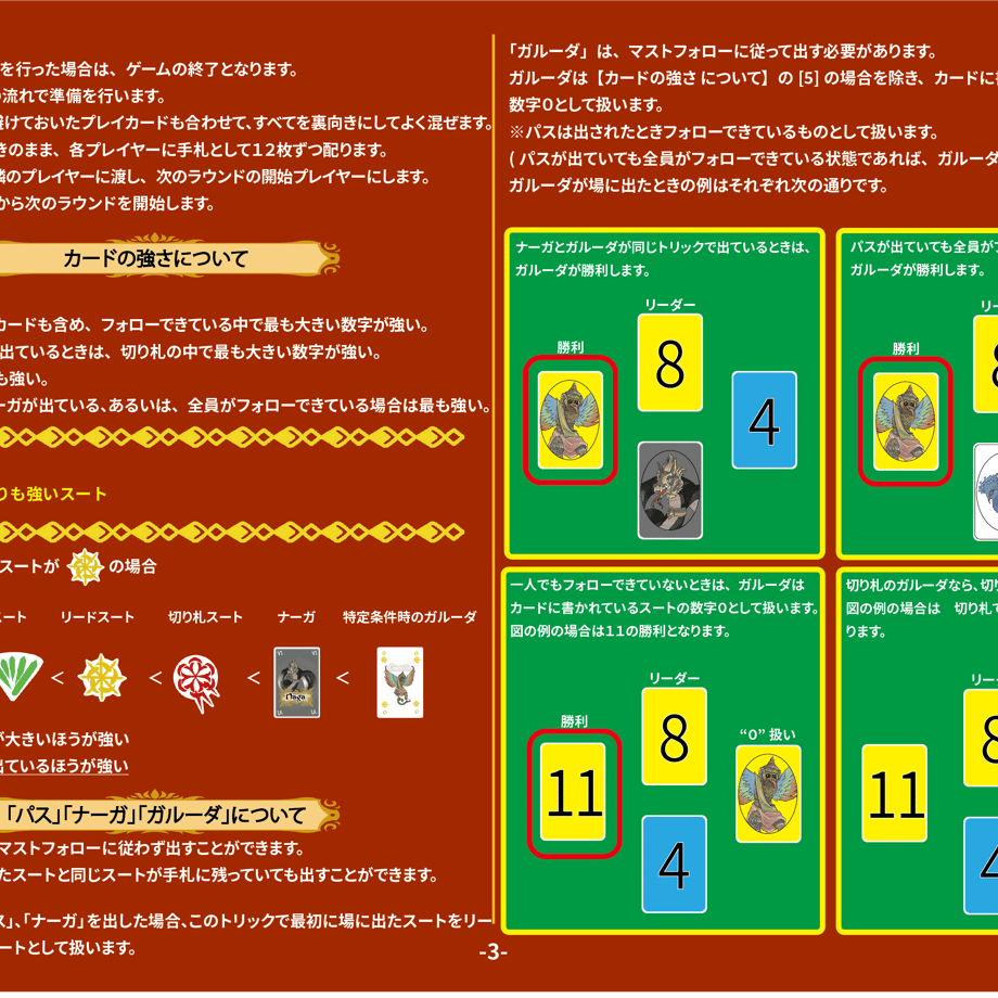6558a49cbe9f7e383736a466
