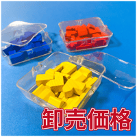 【卸売価格】[追加用フタのみ]無限トレイのフタ(クリア/6枚×10セット)