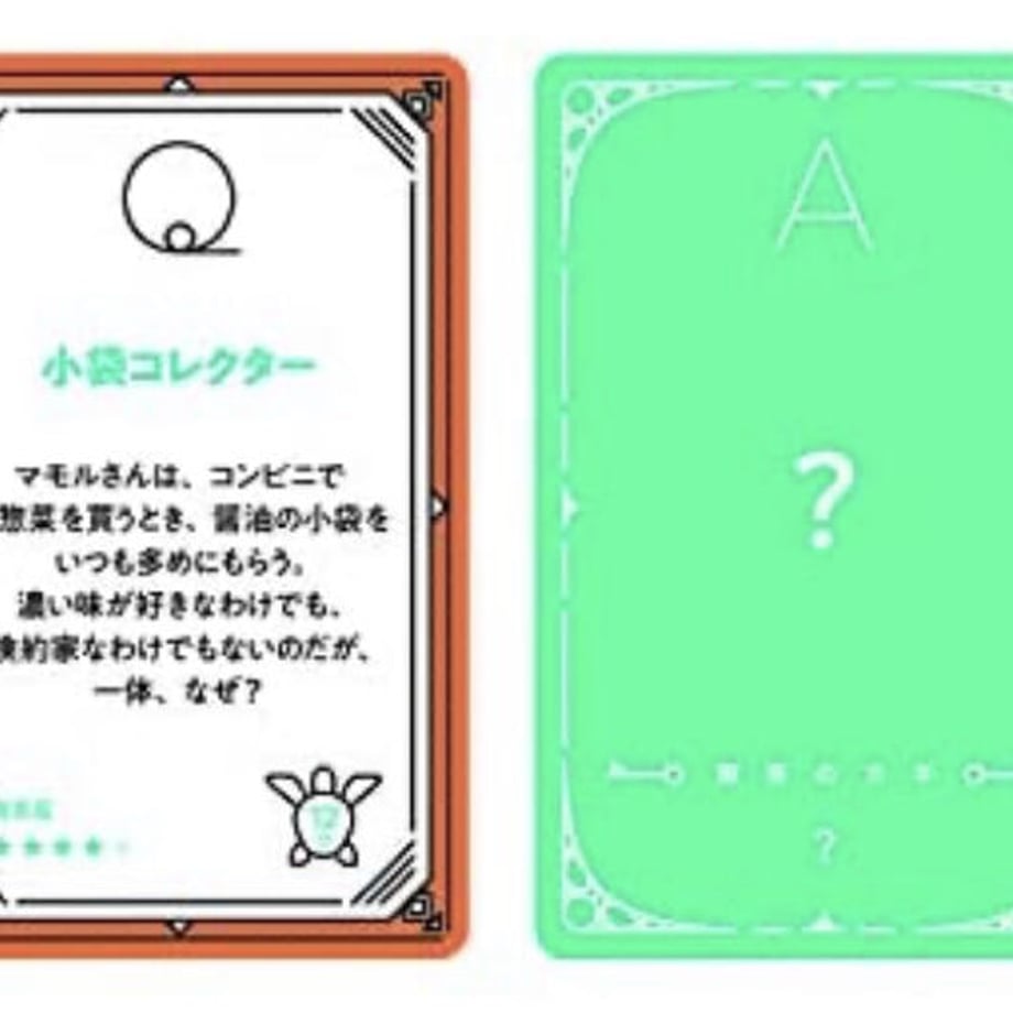 6109eec9a92a781b79b2629c