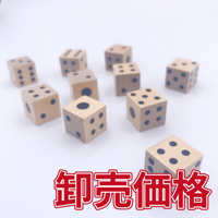 【卸売価格】木製6面ダイス100個セット(無色/16mm)