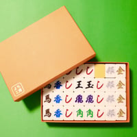COPAG社 2色ジャンボインデックス トランプセット(赤・青) | りば工房