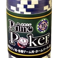 ジーピー(GP) プライムポーカー チップ 10