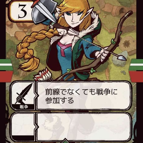 マグノリア