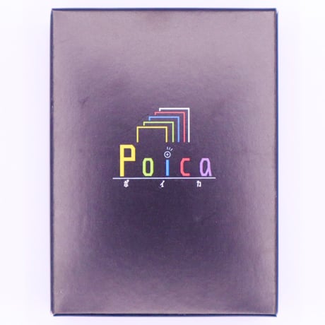 Poica〜ポイカ〜(120枚セット)