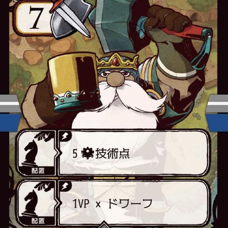 マグノリア