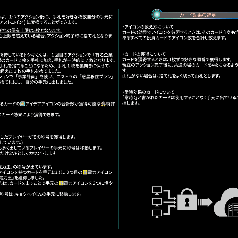 646442a3c3d7cd004a08683f