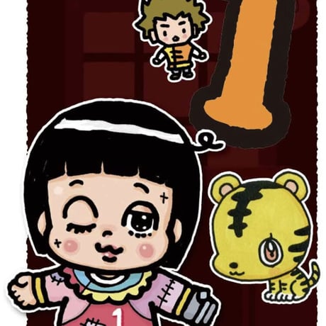 ito (イト)