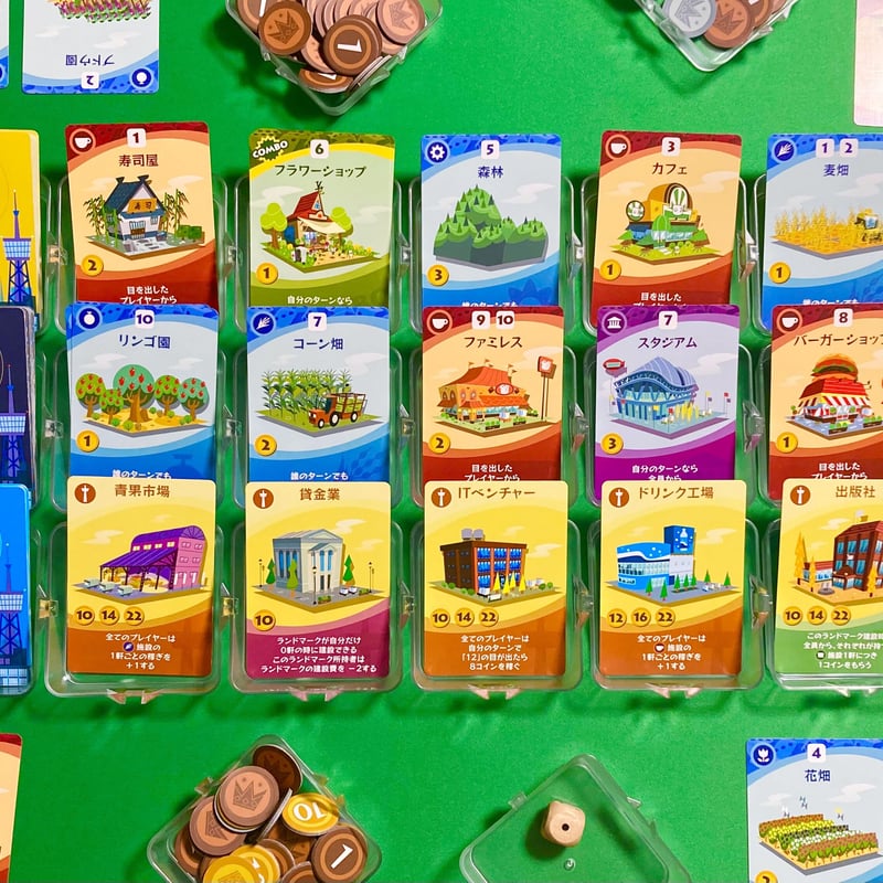 無限に連結できるボードゲーム専用トレイ(クリア/6枚セット) | りば