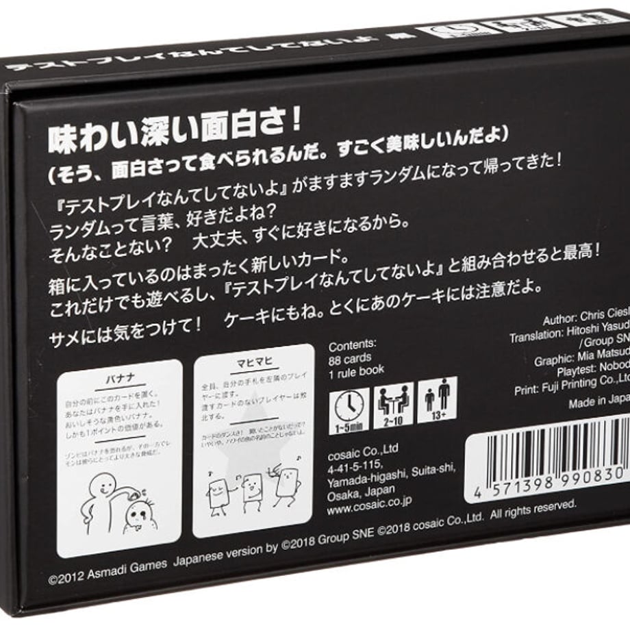 60e9338cc3289c7b31e2ab05