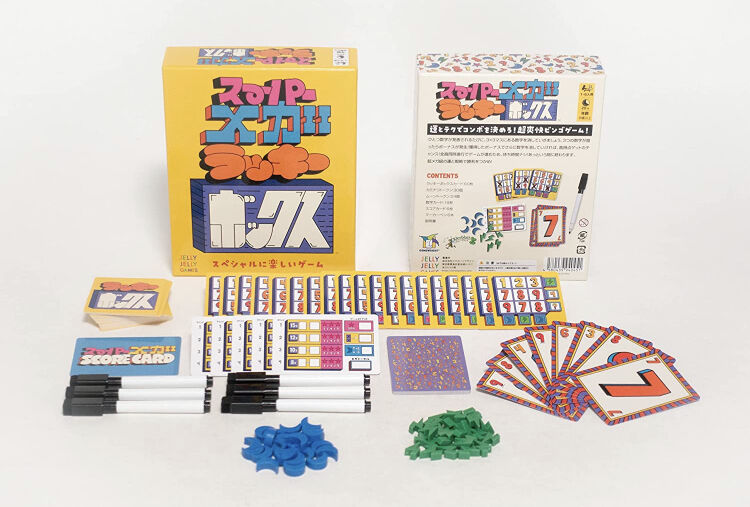 遊戯王　ラッキーボックス 遊戯王 - 遊戯王 ラッキーボックス 3ボックス 遊戯王OCG