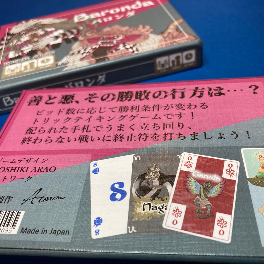 6558a49cbe9f7e383736a466