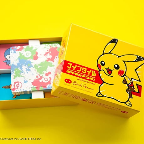ナインタイル ポケモンドコダ！