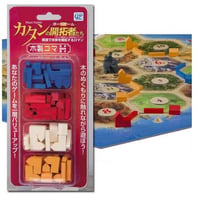 カタン専用 木製コマ