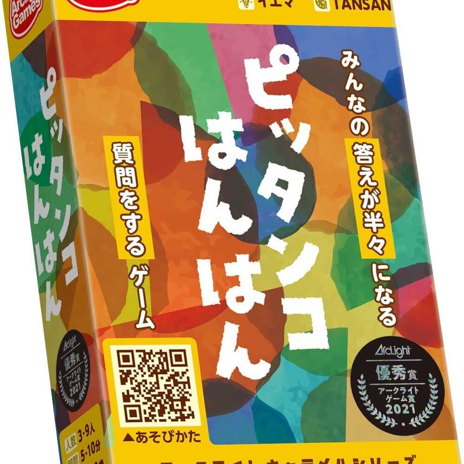 62514a019fe3d70c1d1cac5b