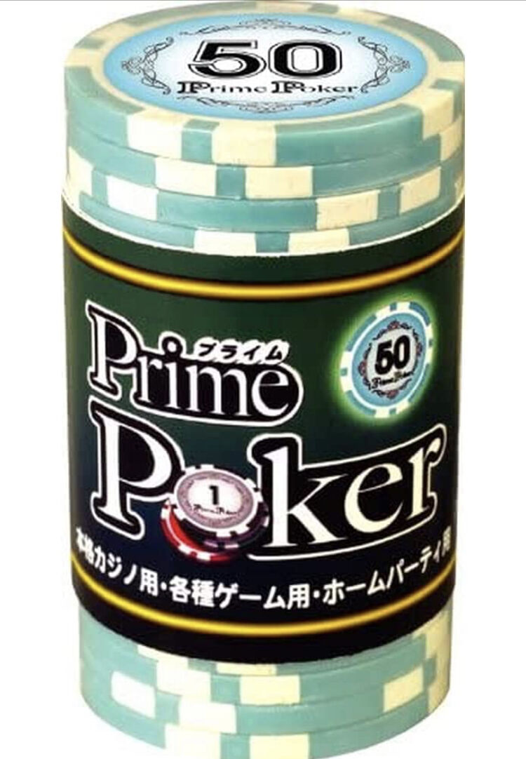 ジーピー(GP) プライムポーカー チップ50 | りば工房｜ボード