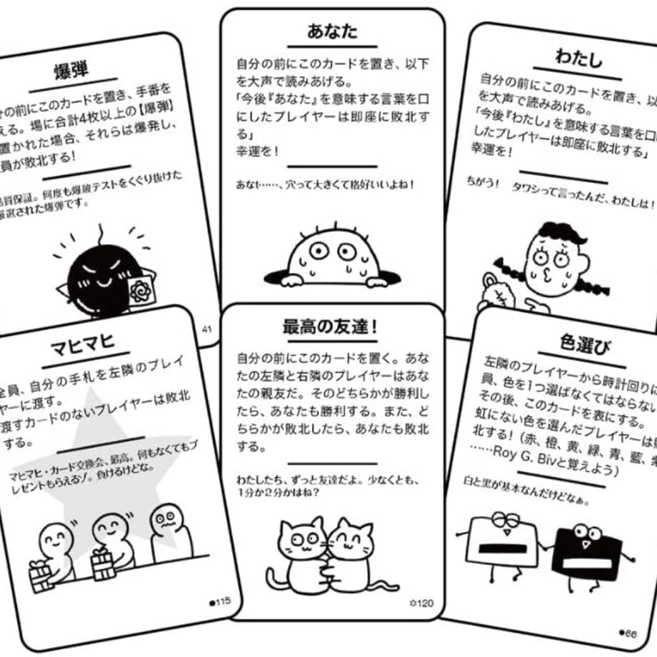 62d28c659b47bf32cde5453c