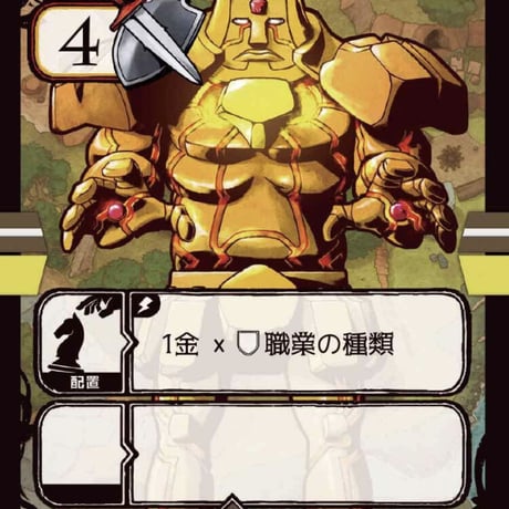 マグノリア