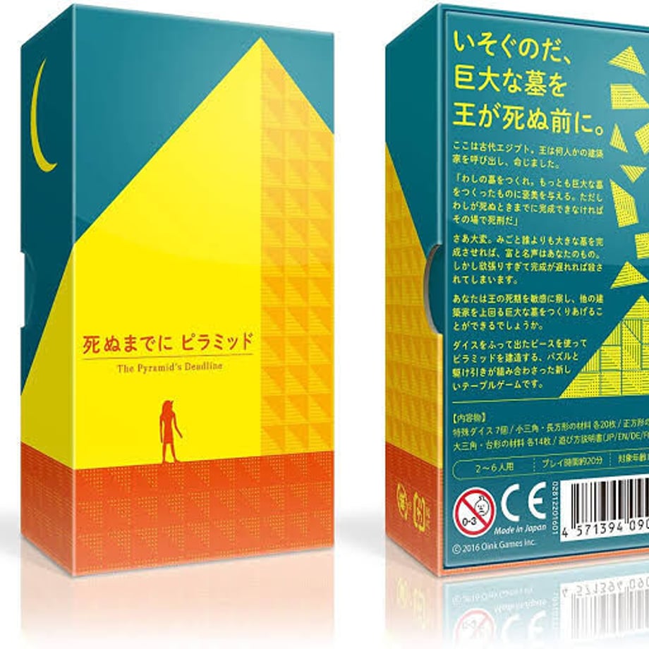 6017dbee2438606e3d5ab4cc