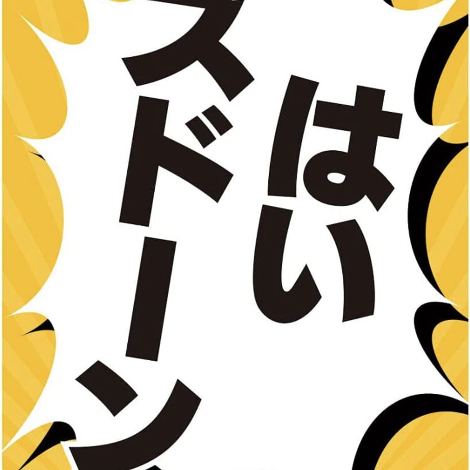 631865a8a74e33535064fa5a