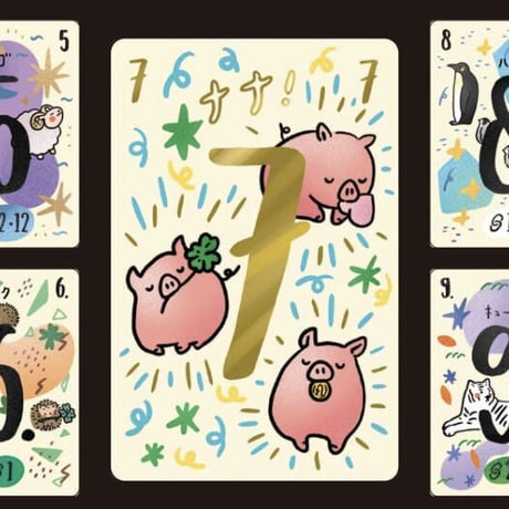 Mob+ ナナカードゲーム 第2版