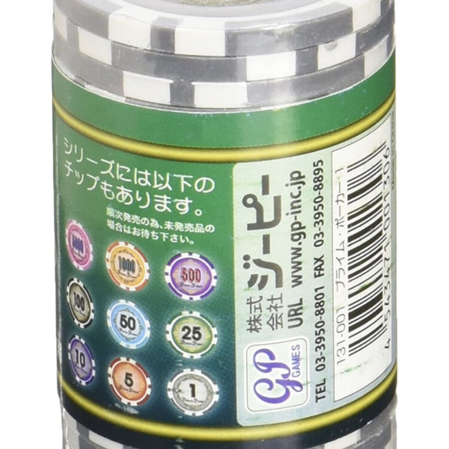 62d114500046075495887e3b