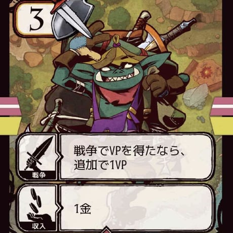 マグノリア