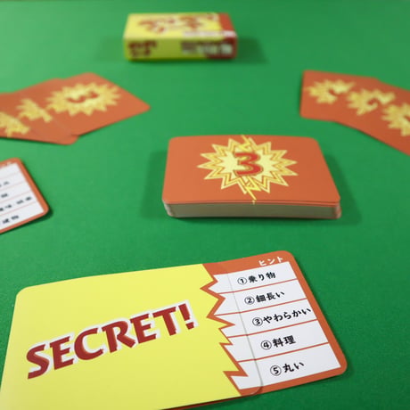ボードゲーム専用プレイマット(緑)