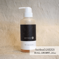 REVERSI　No,1　nano keratin　　250ml　ナノケラチン