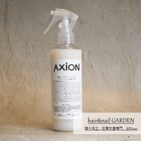 アクシオンエマルジョン　250ml