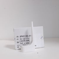 ソニー SONY 乾電池式【送料無料】中古品 MMカートリッジ