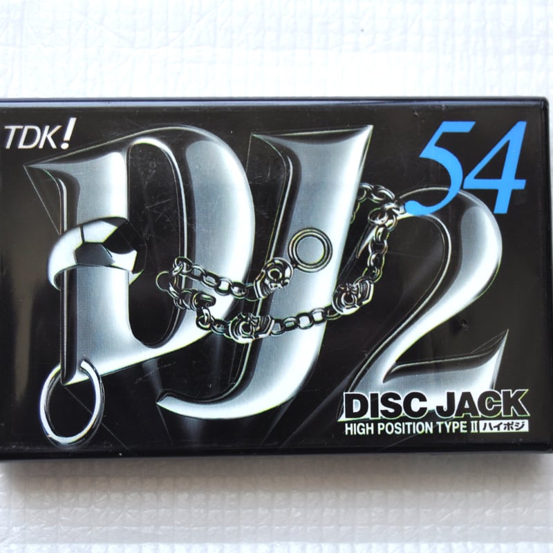 【値下げ】TDK FC46D-P・G カセットテープ2本セット TDK FC46D-P・G カセットテープ2本セット