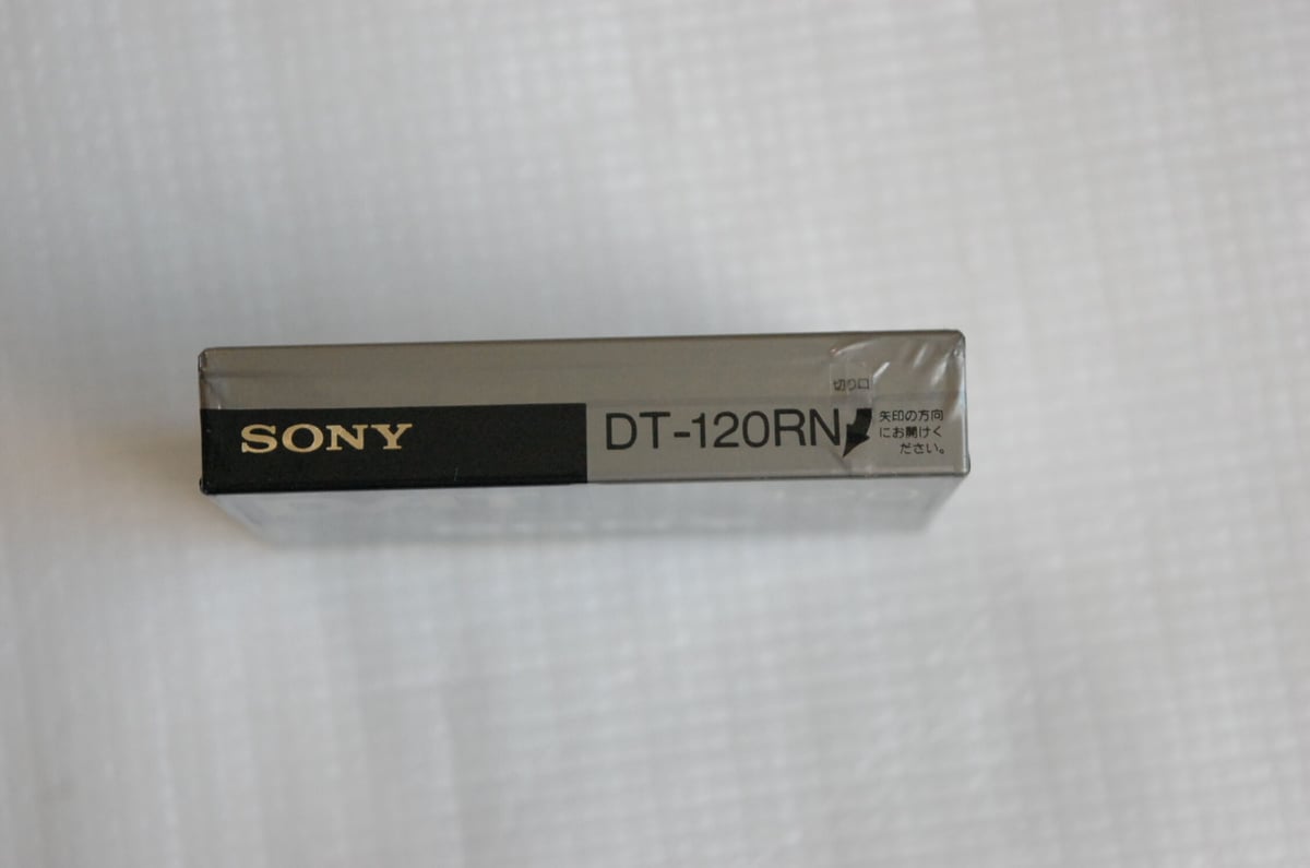 ソニー SONY デジタルオーディオテープ DAT-120 DT-120 未開封品 | cre