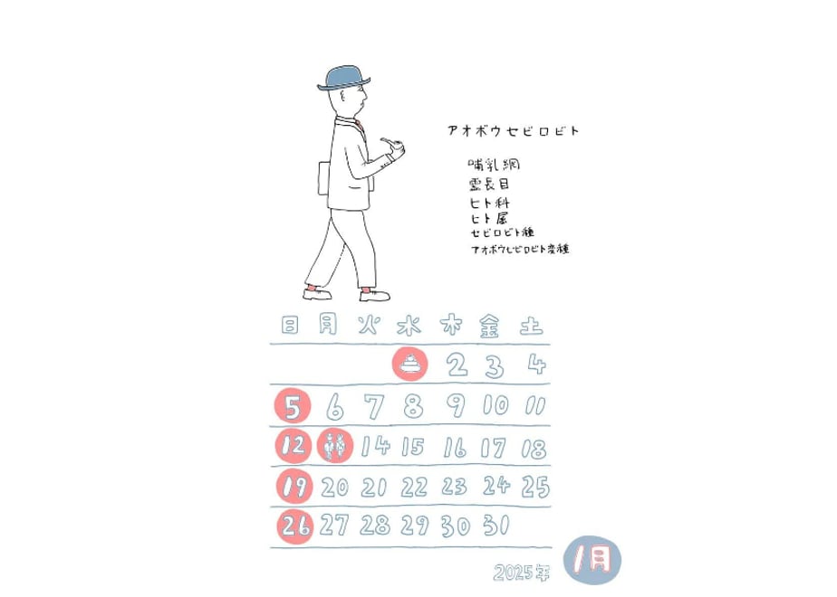 671b64985db91402223cd1cd
