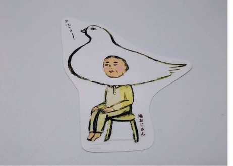 【のっけむし】鳩おじさんステッカー（127-5）