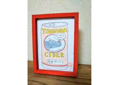 【ワト舎】缶シリーズ「つのだサイダー」