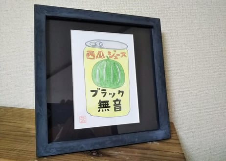 【ワト舎】缶シリーズ「西瓜ジュース」