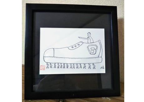 【ワト舎】リーダーのカリスマ